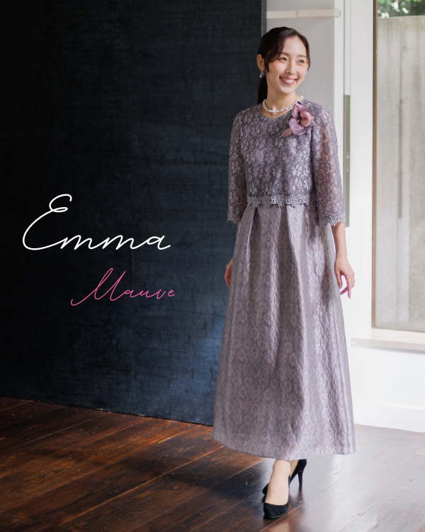 新作ブライダルマザードレス特集｜【結婚式の母親向けフォーマル