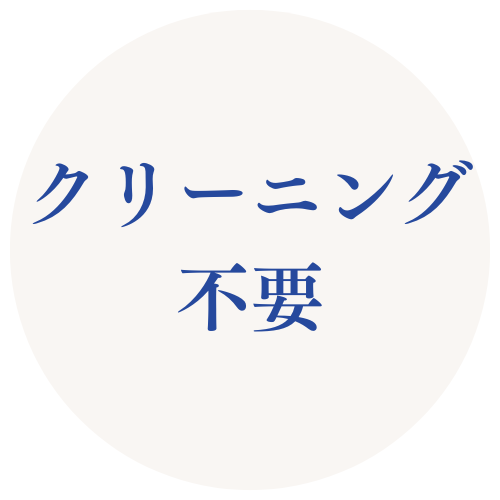 サービス3