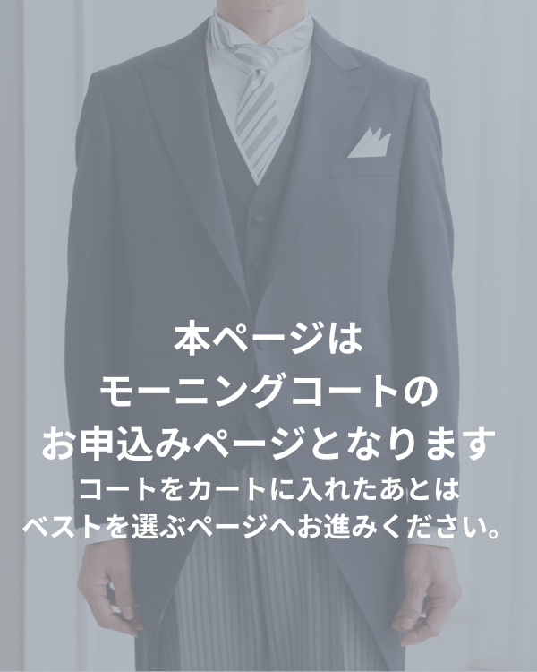 RoomSERVICE888 NO DRESS 黒　ビーニー ロイヤルパーティー ROYAL PARTY サイドZIPパーカーミニ