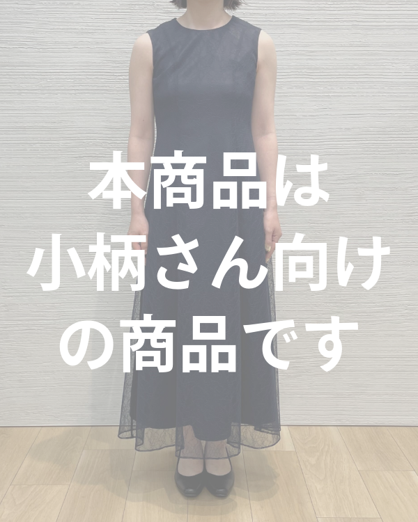 モデル身長：152cm　ヒール高：5cm　着用サイズ：小柄さん向け3号