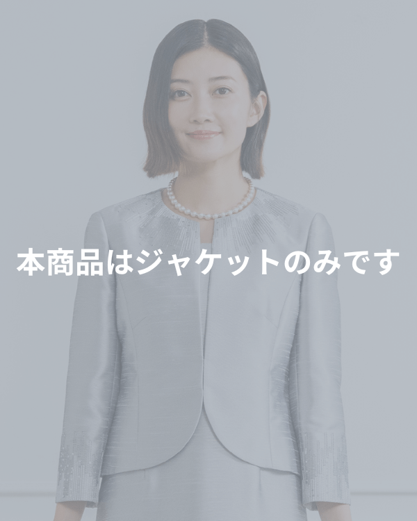 シルバー 13号】シャンブレーシャンタン スパンコール刺しゅう ノー