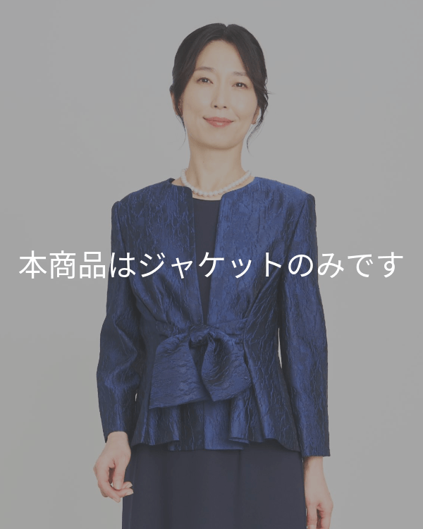 モデル身長：162cm　ヒール高：8cm　着用サイズ：9号